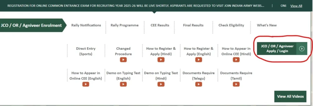 agniveer 2025 registration form