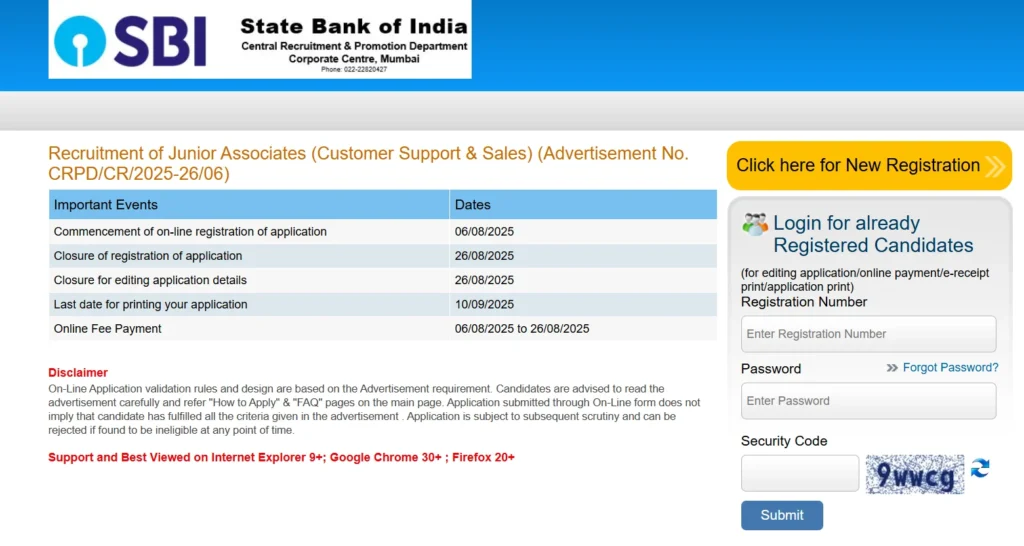 SBI Clerk Vacancy 2025 Login Page