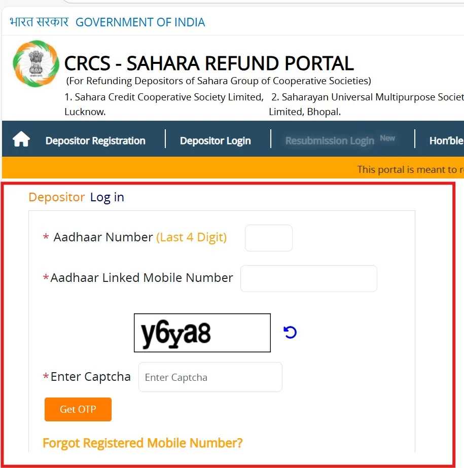 Sahara Refund Login Page Status