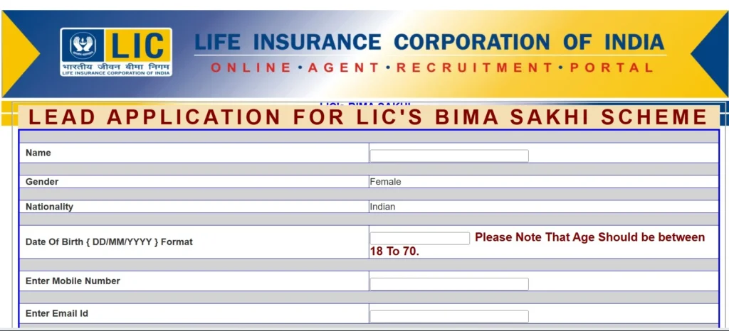 lic bima sakhi application form